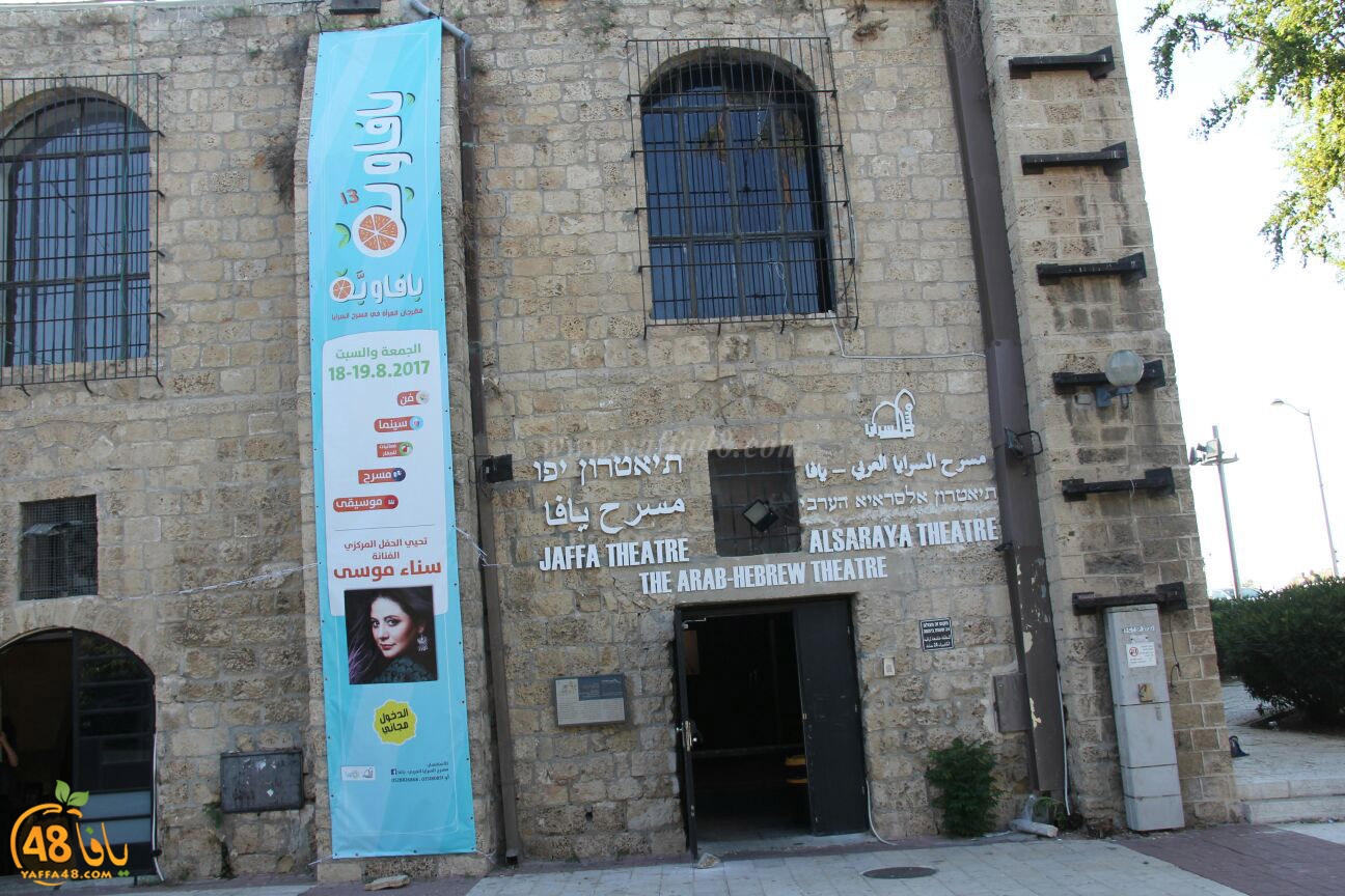 saryara jwqjeh1 (4).jpg